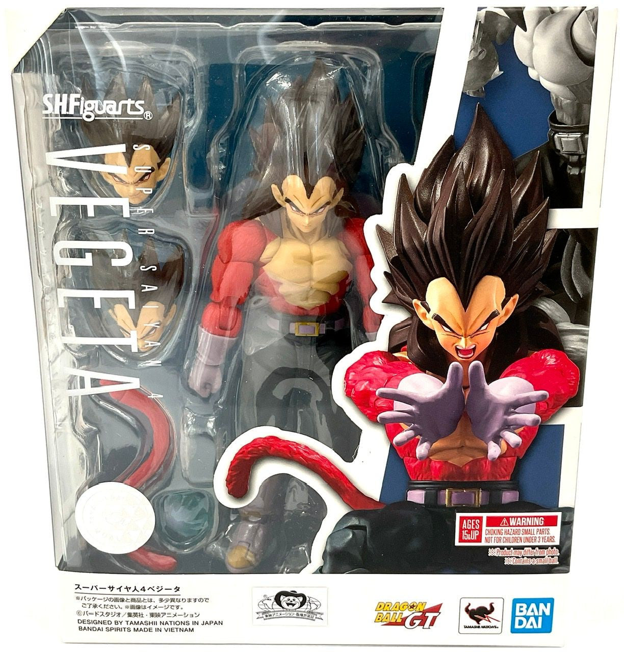 BANDAI Spirits Super Saiyan 4 Vegeta