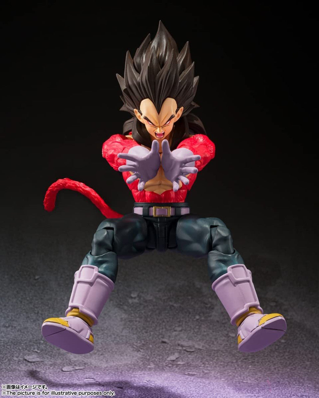 BANDAI Spirits Super Saiyan 4 Vegeta