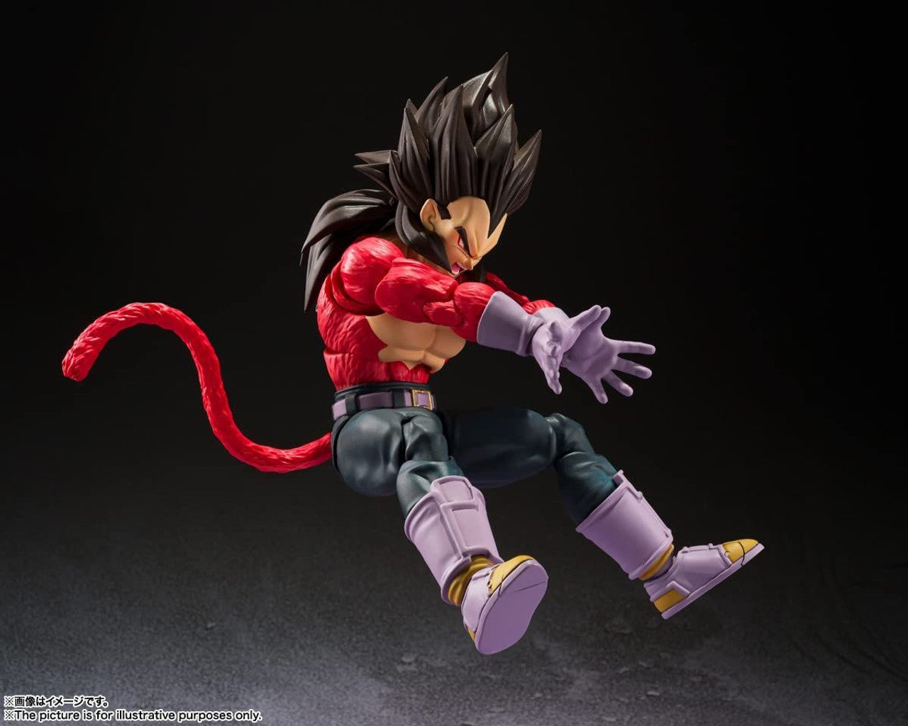 BANDAI Spirits Super Saiyan 4 Vegeta