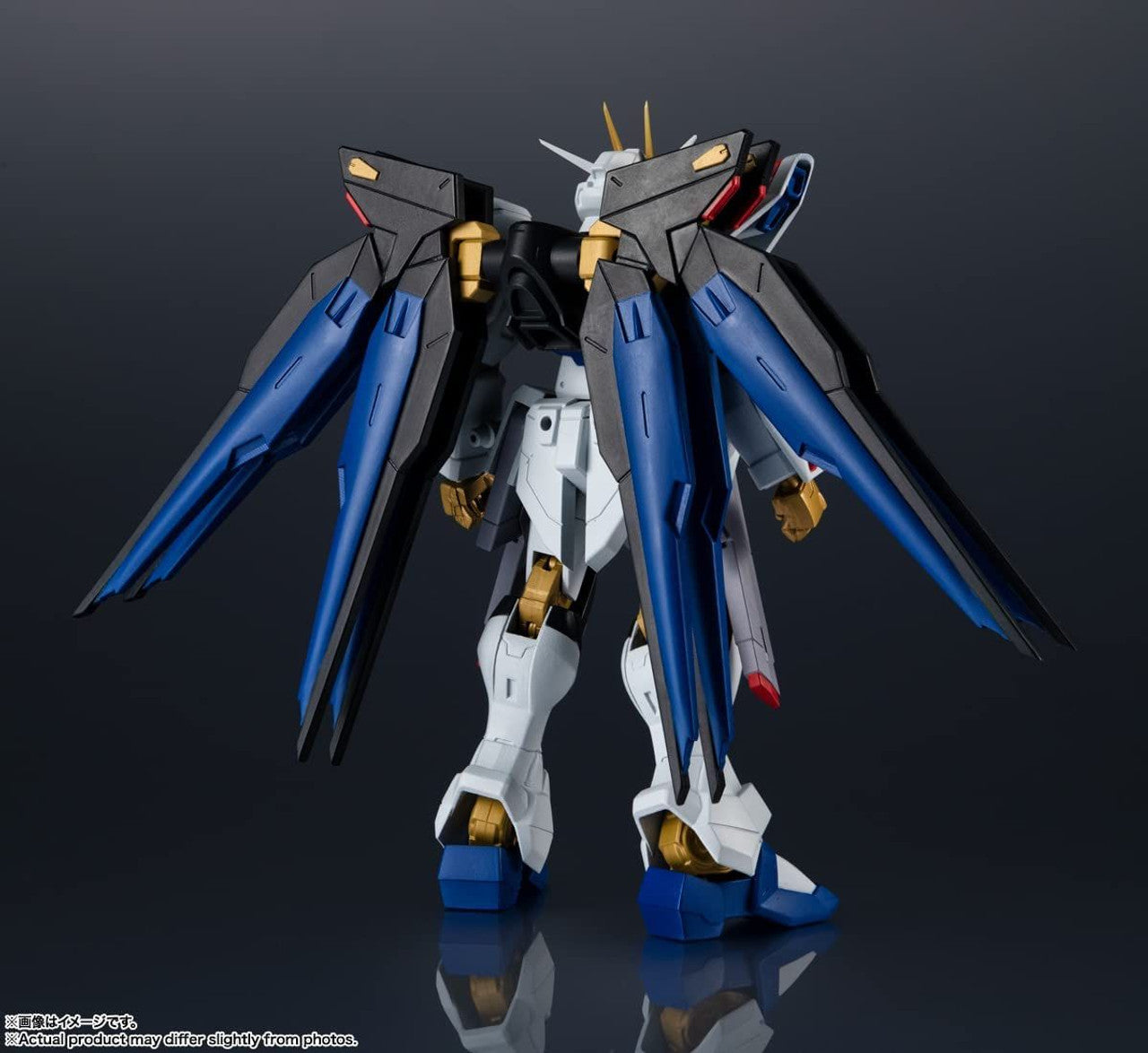 BANDAI Tamashii ZGMF-X20A Strike Freedom Gundam