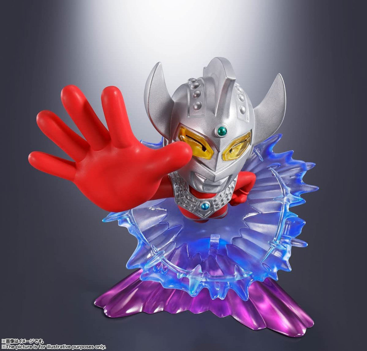 BANDAI Spirits TAMASHII NATIONS BOX Ultraman ARTlized -Here He Comes, Our Ultraman- (Box/8)