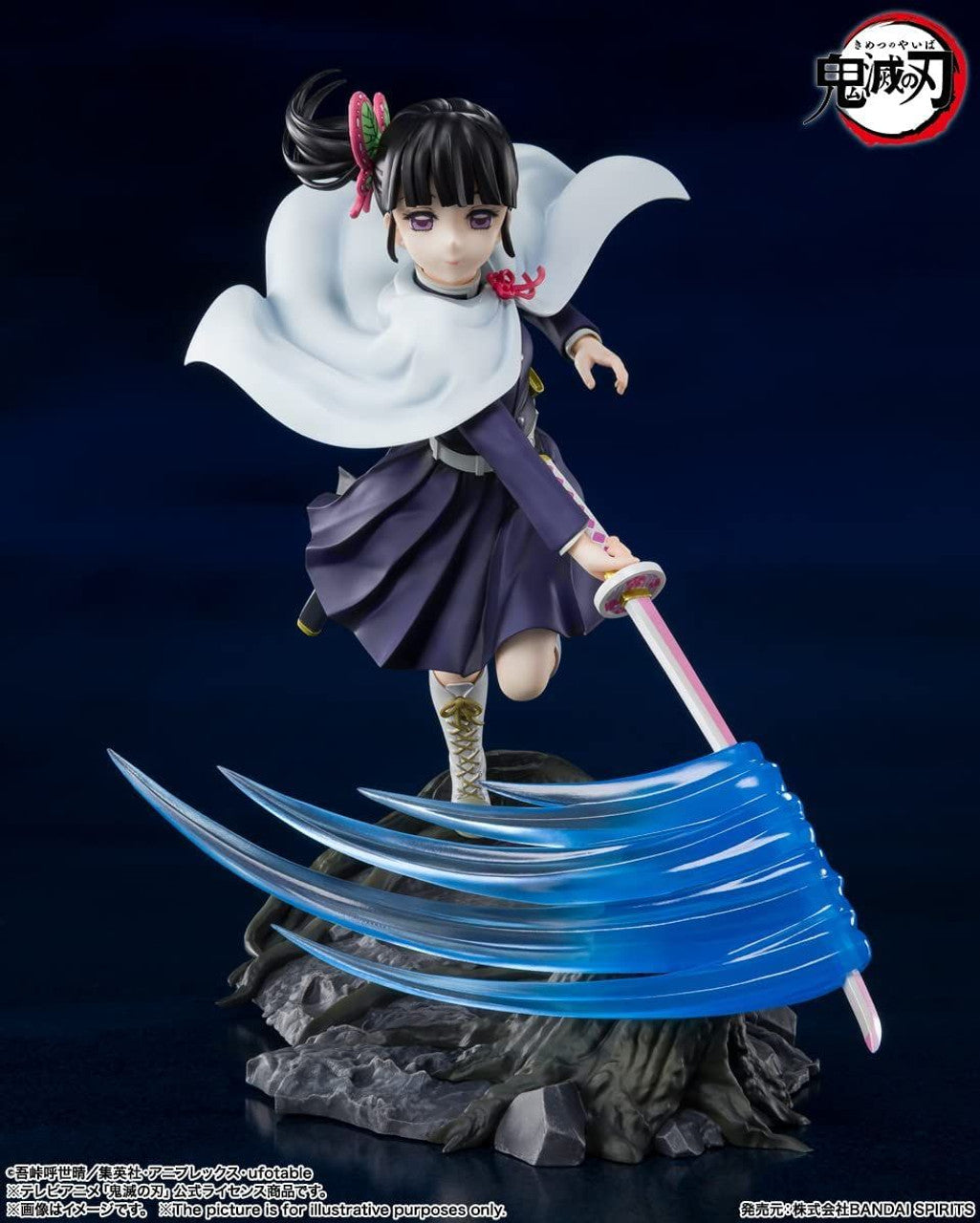 BANDAI Spirits Kanao Tsuyuri Demon Slayer: Kimetsu no Yaiba, Bandai Spirits FiguartsZERO