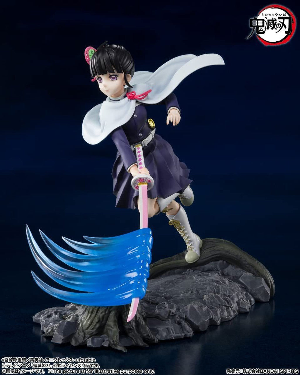 BANDAI Spirits Kanao Tsuyuri Demon Slayer: Kimetsu no Yaiba, Bandai Spirits FiguartsZERO