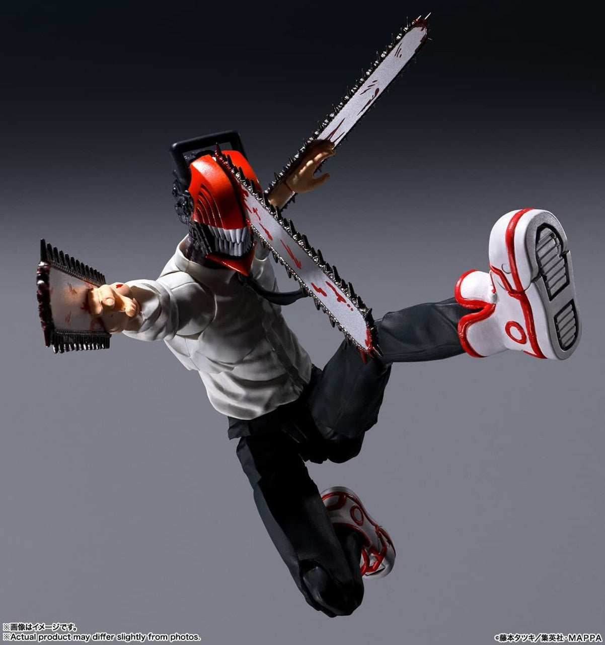 BANDAI Spirits Chainsaw Man