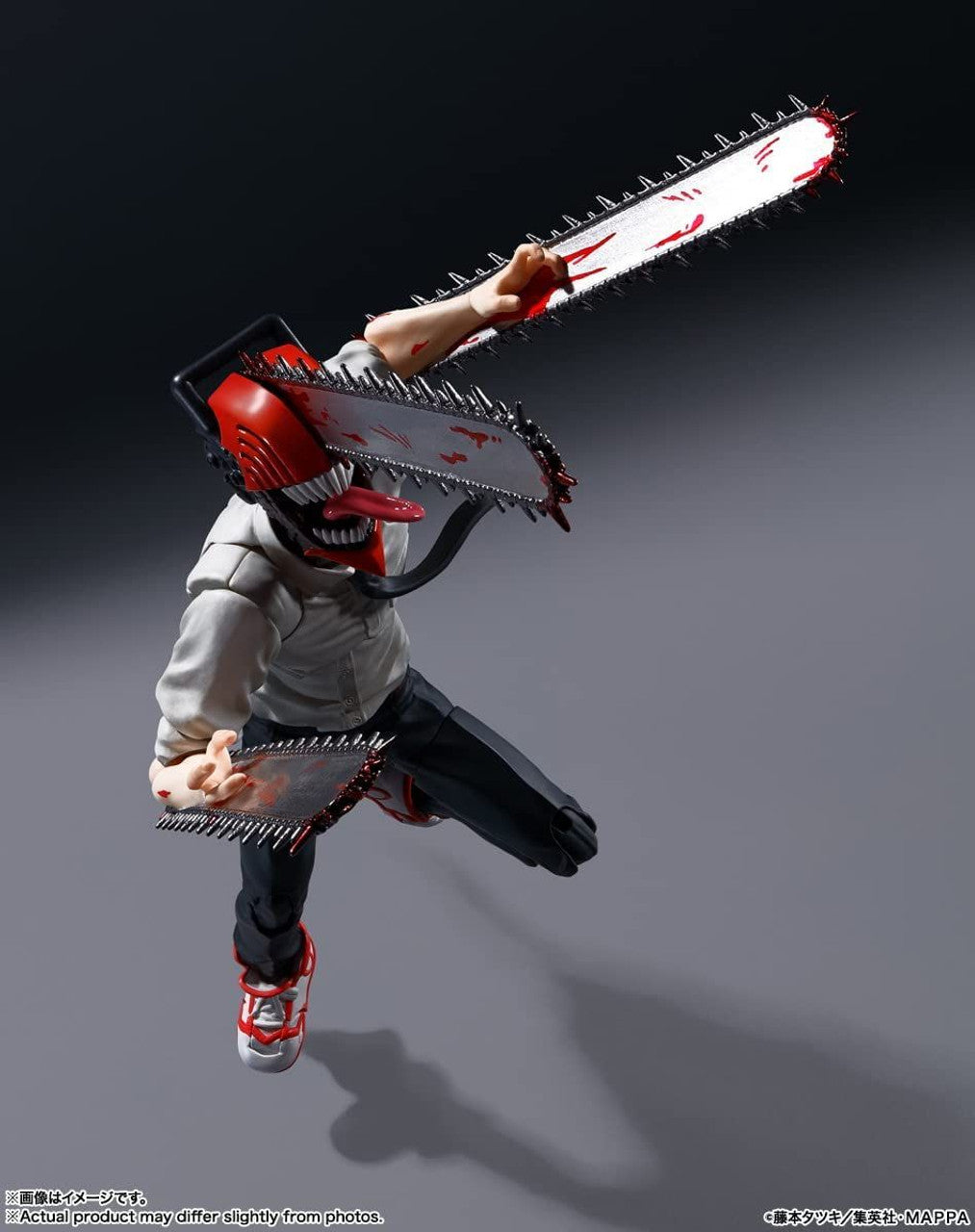 BANDAI Spirits Chainsaw Man