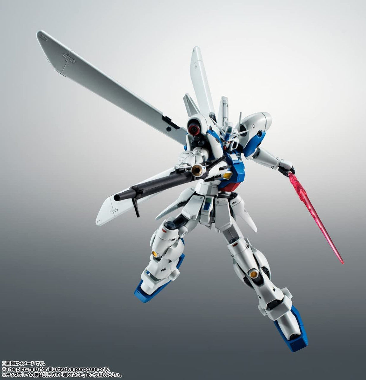 BANDAI Tamashii RX-78GP04G Gundam GP04 Gerbera ver. A.N.I.M.E.