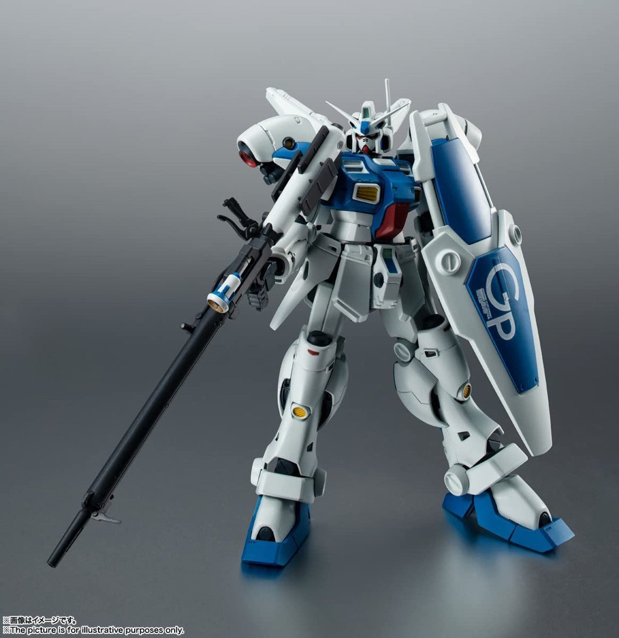 BANDAI Tamashii RX-78GP04G Gundam GP04 Gerbera ver. A.N.I.M.E.