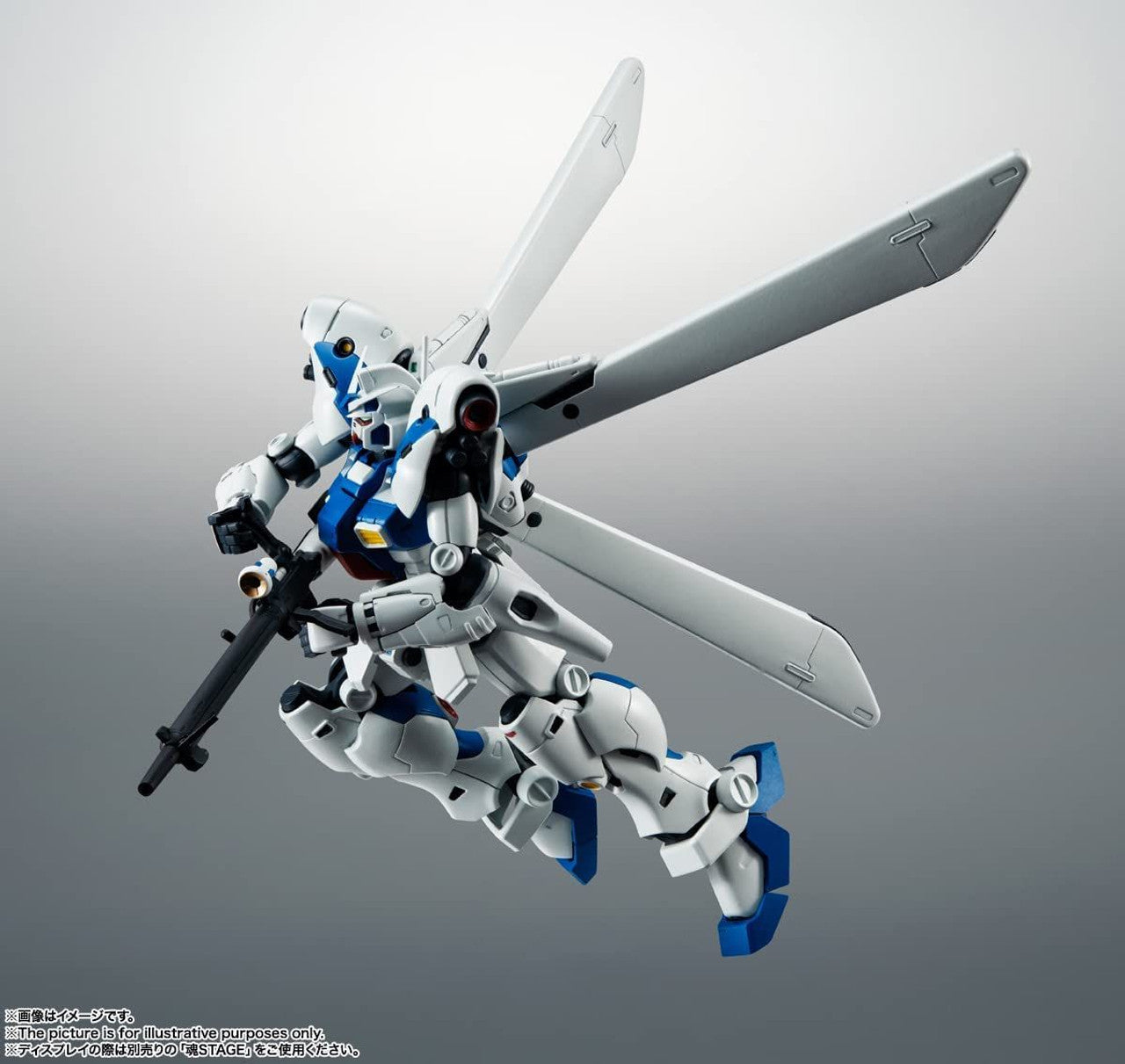 BANDAI Tamashii RX-78GP04G Gundam GP04 Gerbera ver. A.N.I.M.E.