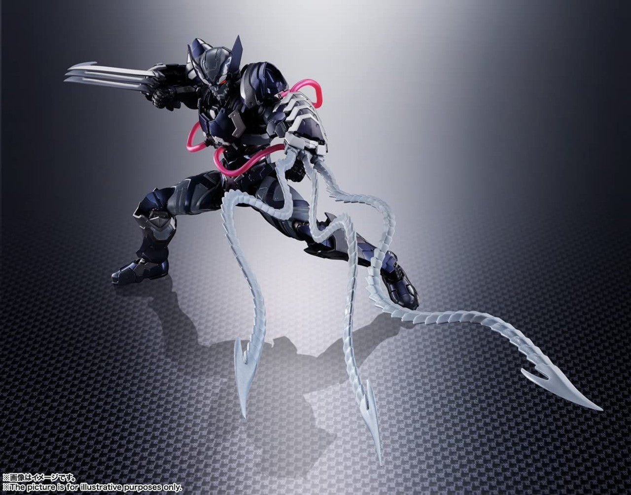 BANDAI Spirits Venom Symbiote Wolverine (Tech-On Avengers) Tech-On Avnegers, Bandai Spirits S.H.Figuarts - P-REX Hobby