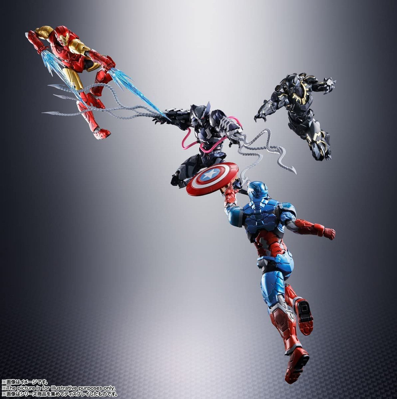 BANDAI Spirits Venom Symbiote Wolverine (Tech-On Avengers) Tech-On Avnegers, Bandai Spirits S.H.Figuarts