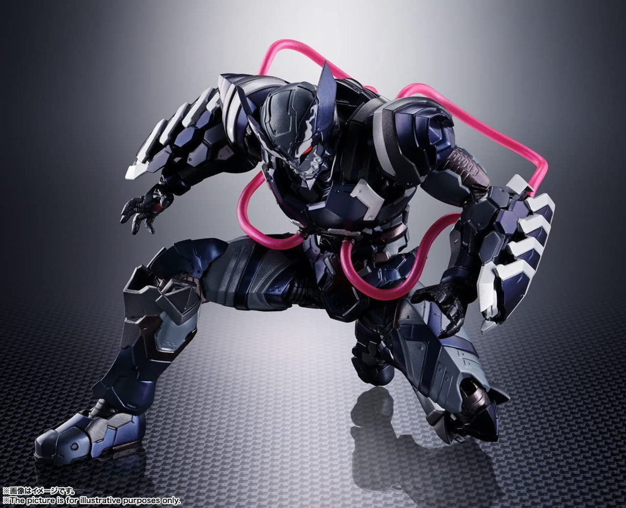 BANDAI Spirits Venom Symbiote Wolverine (Tech-On Avengers) Tech-On Avnegers, Bandai Spirits S.H.Figuarts - P-REX Hobby