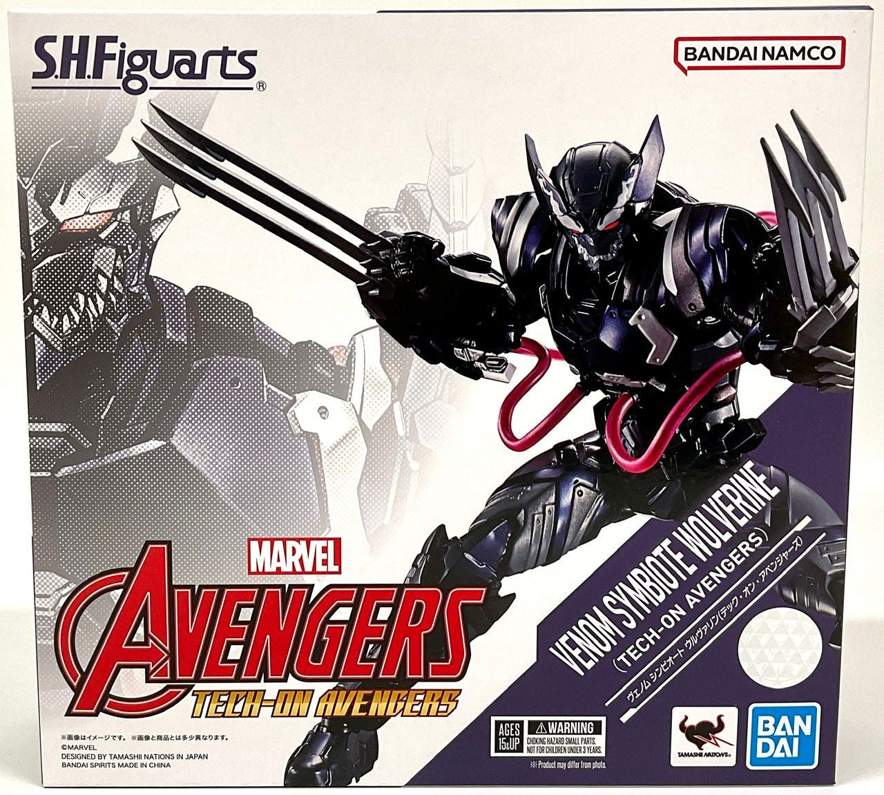 BANDAI Spirits Venom Symbiote Wolverine (Tech-On Avengers) Tech-On Avnegers, Bandai Spirits S.H.Figuarts - P-REX Hobby