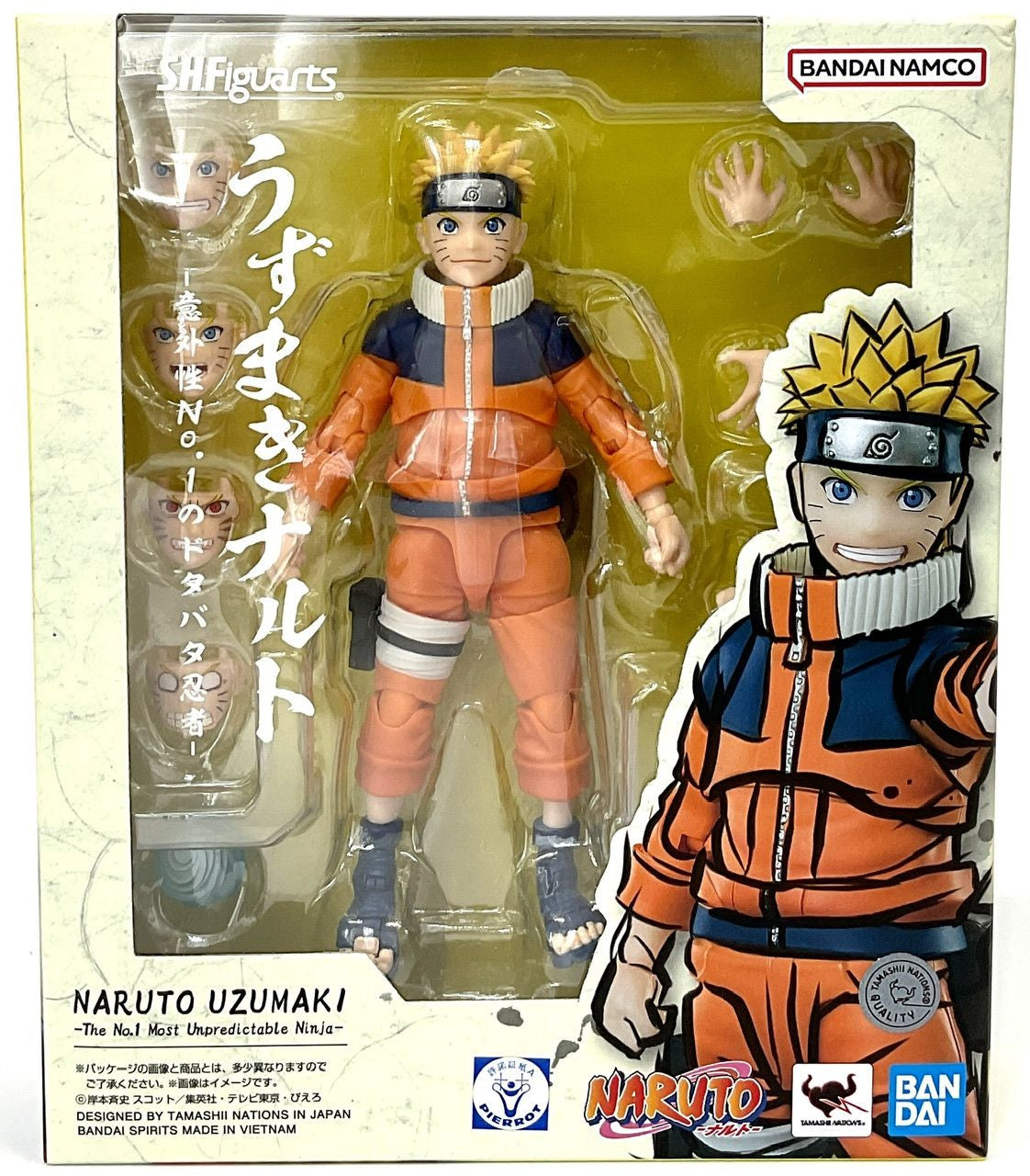 BANDAI Spirits Naruto Uzumaki -The No.1 Most Unpredictable Ninja-