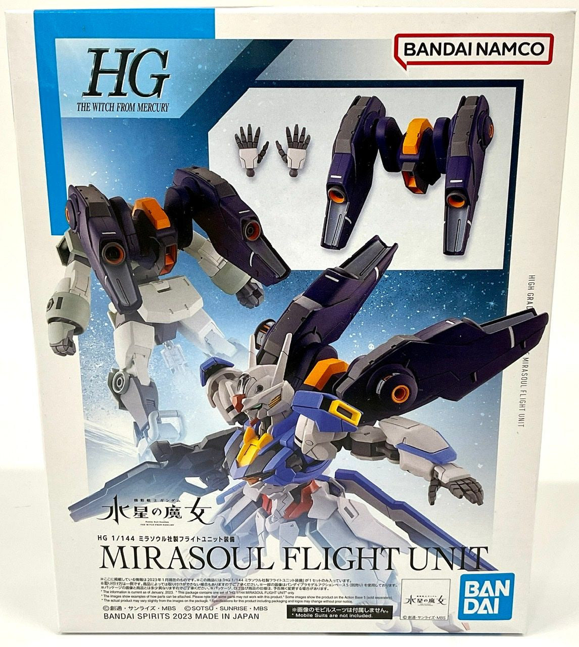 BANDAI Hobby HG 1/144 MIRASOUL FLIGHT UNIT