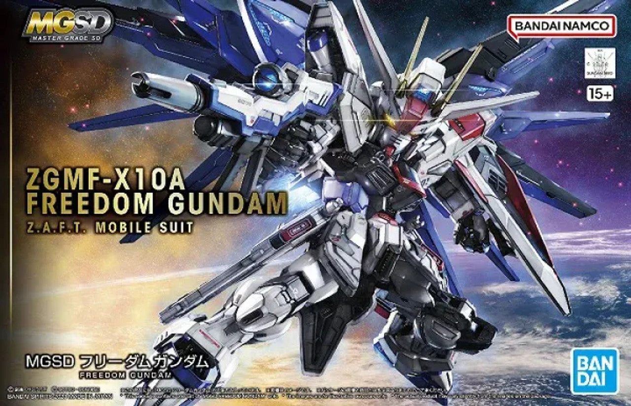 BANDAI Hobby MGSD FREEDOM GUNDAM