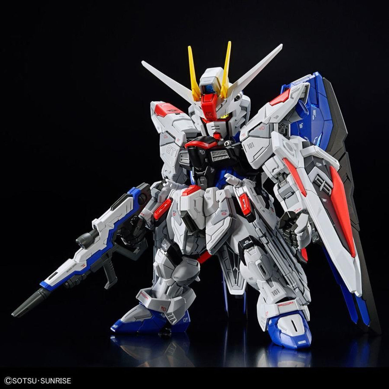 BANDAI Hobby MGSD FREEDOM GUNDAM