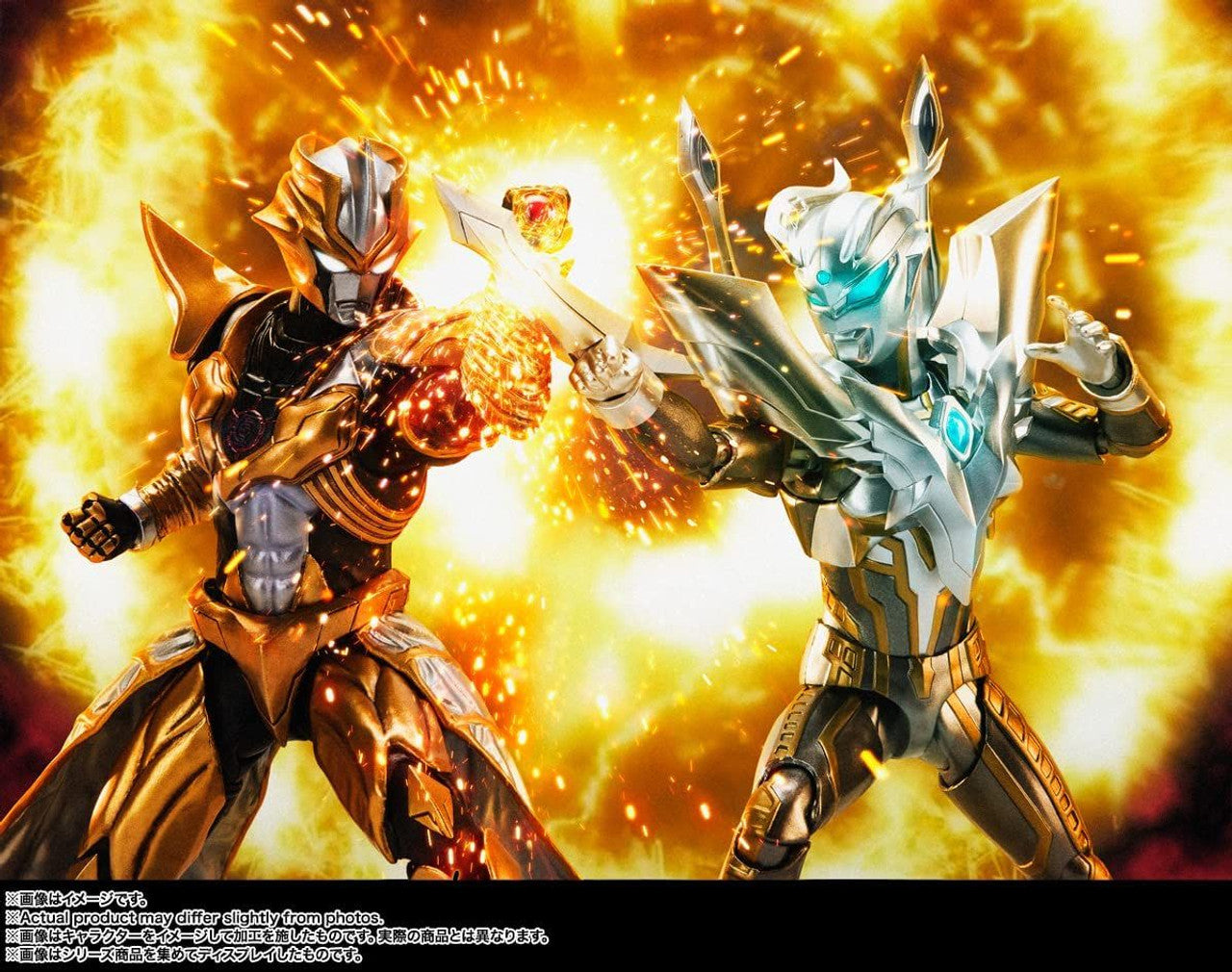 BANDAI Spirits Absolute Tartarus Ultra Galaxy Right: The Destined Crossroad, Bandai Spirits S.H.Figuarts