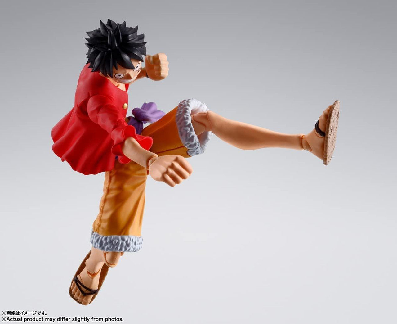 BANDAI Spirits Monkey.D.Luffy -The Rai on Onigashima-