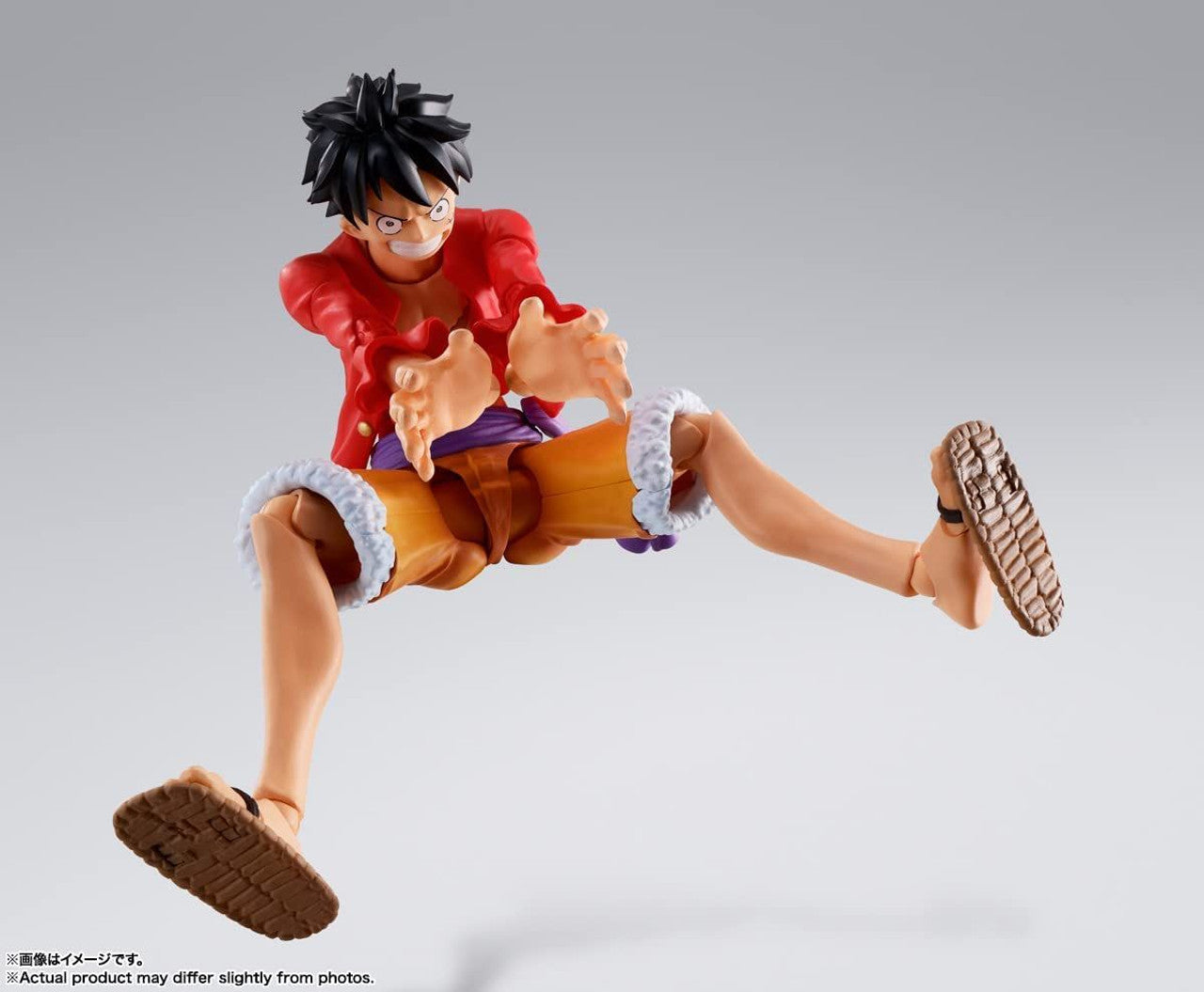 BANDAI Spirits Monkey.D.Luffy -The Rai on Onigashima-