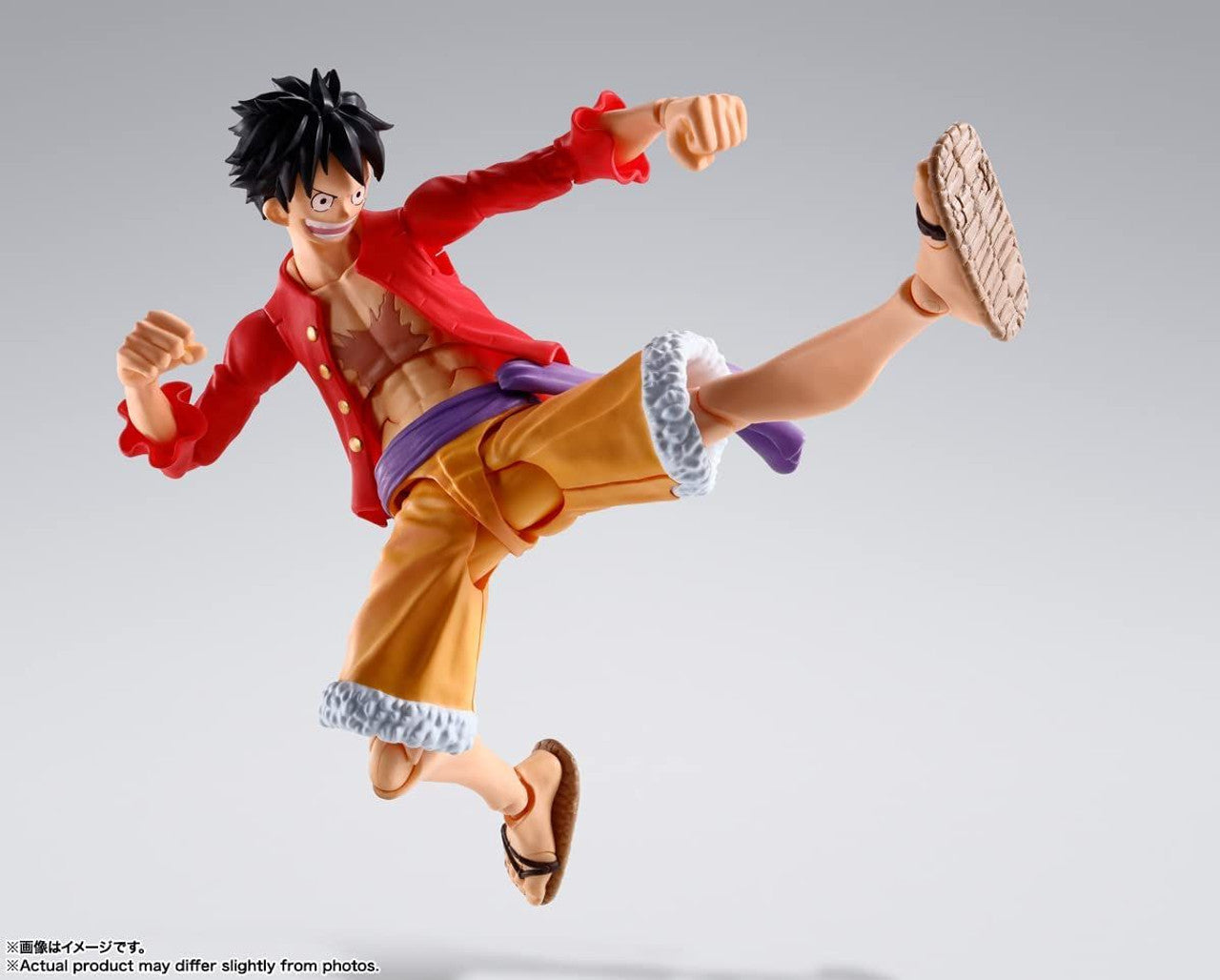 BANDAI Spirits Monkey.D.Luffy -The Rai on Onigashima-