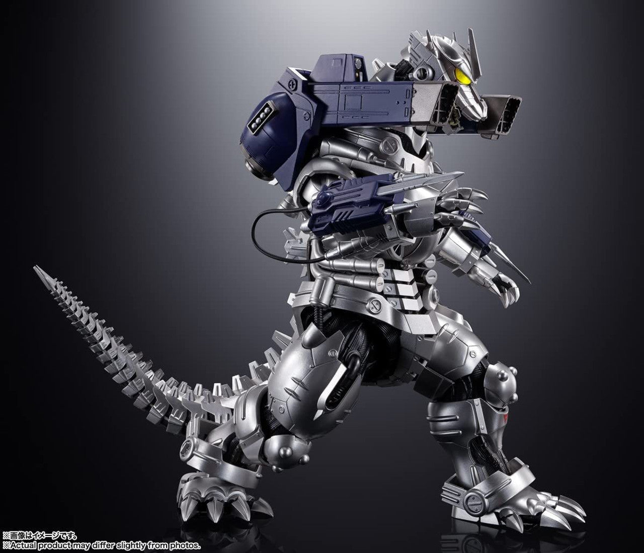 BANDAI Spirits GX-103 Type3:Multi Purpose-Fighting System Kiryu Godzilla vs MechaGodzilla, Bandai Spirits Soul of Chogokin