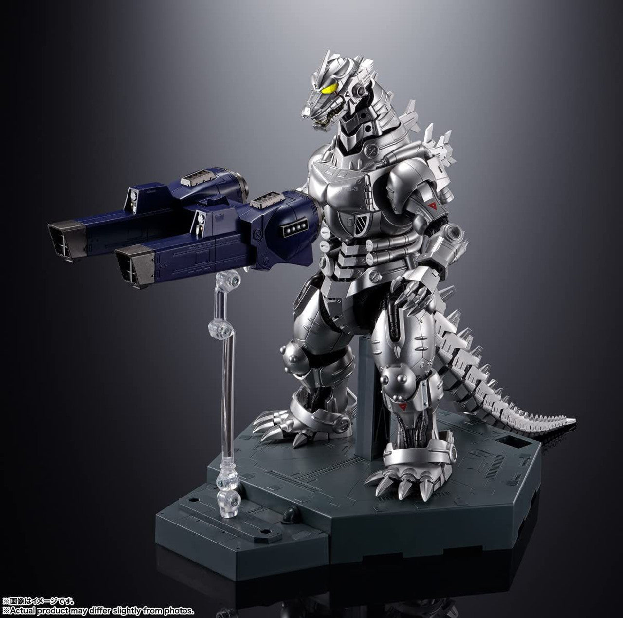 BANDAI Spirits GX-103 Type3:Multi Purpose-Fighting System Kiryu Godzilla vs MechaGodzilla, Bandai Spirits Soul of Chogokin