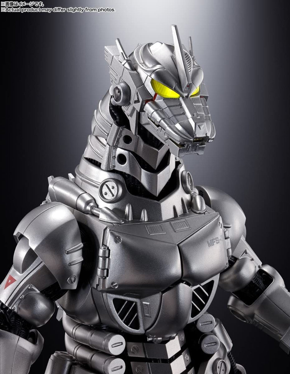 BANDAI Spirits GX-103 Type3:Multi Purpose-Fighting System Kiryu Godzilla vs MechaGodzilla, Bandai Spirits Soul of Chogokin