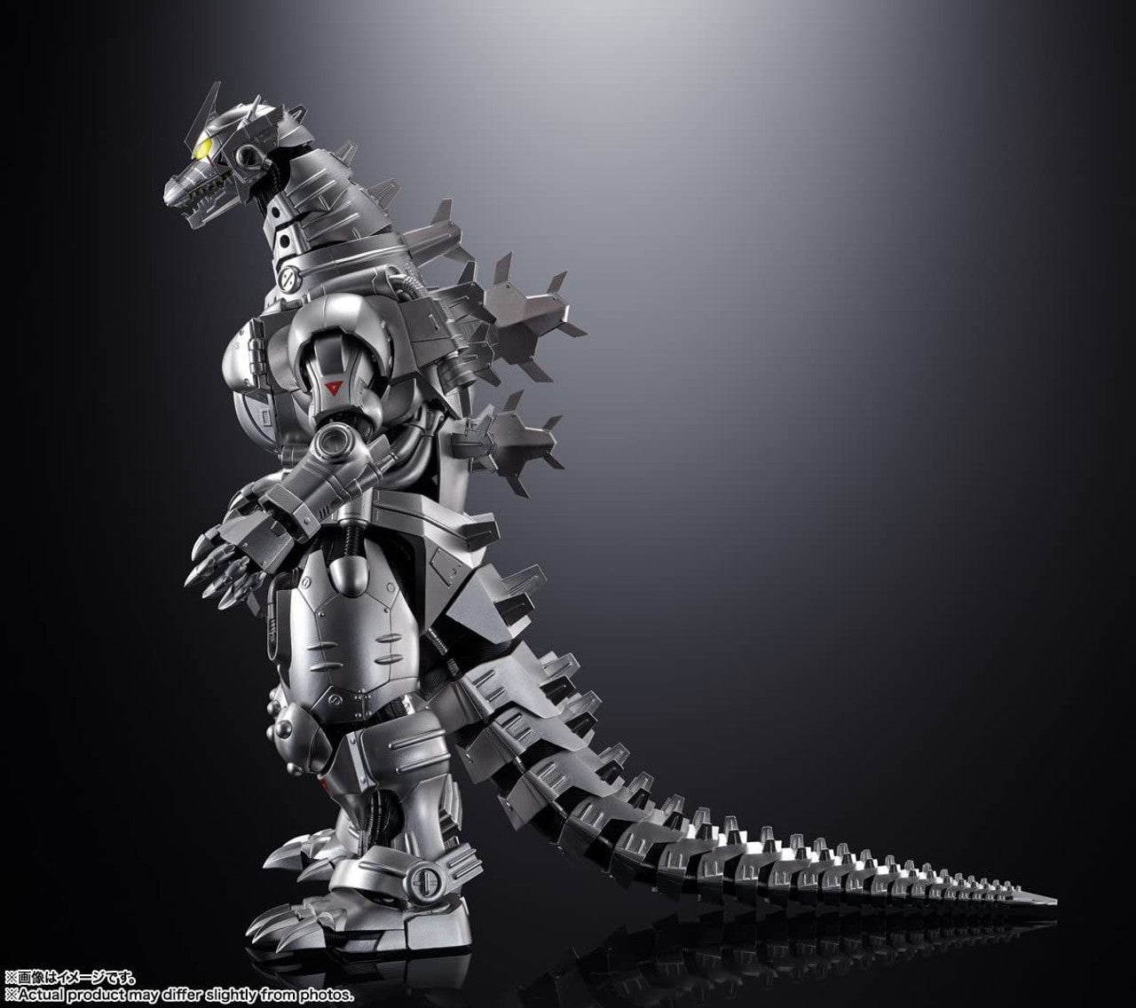 BANDAI Spirits GX-103 Type3:Multi Purpose-Fighting System Kiryu Godzilla vs MechaGodzilla, Bandai Spirits Soul of Chogokin