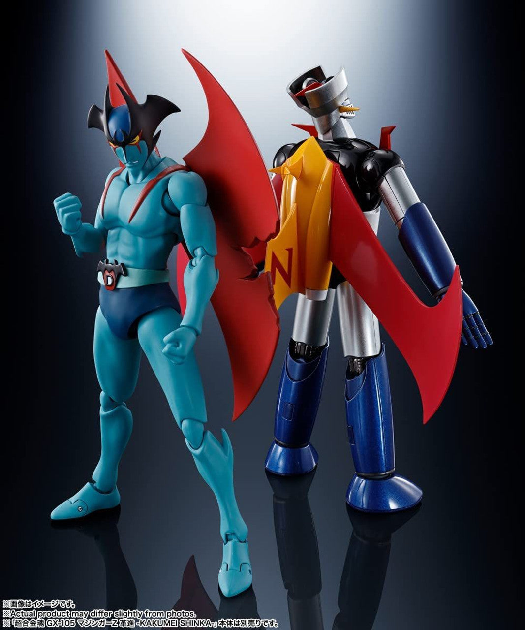 BANDAI Spirits Devilman D.C. 50th Anniversary ver.