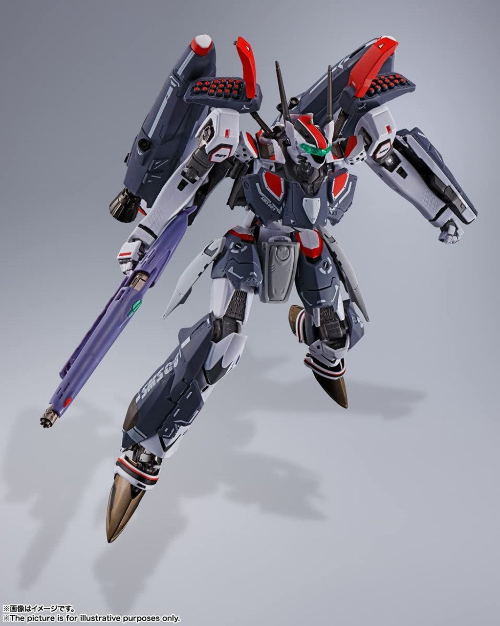 BANDAI Toy VF-25F Super Messiah Valkyrie (Alto Saotome Custom) Revival ver.