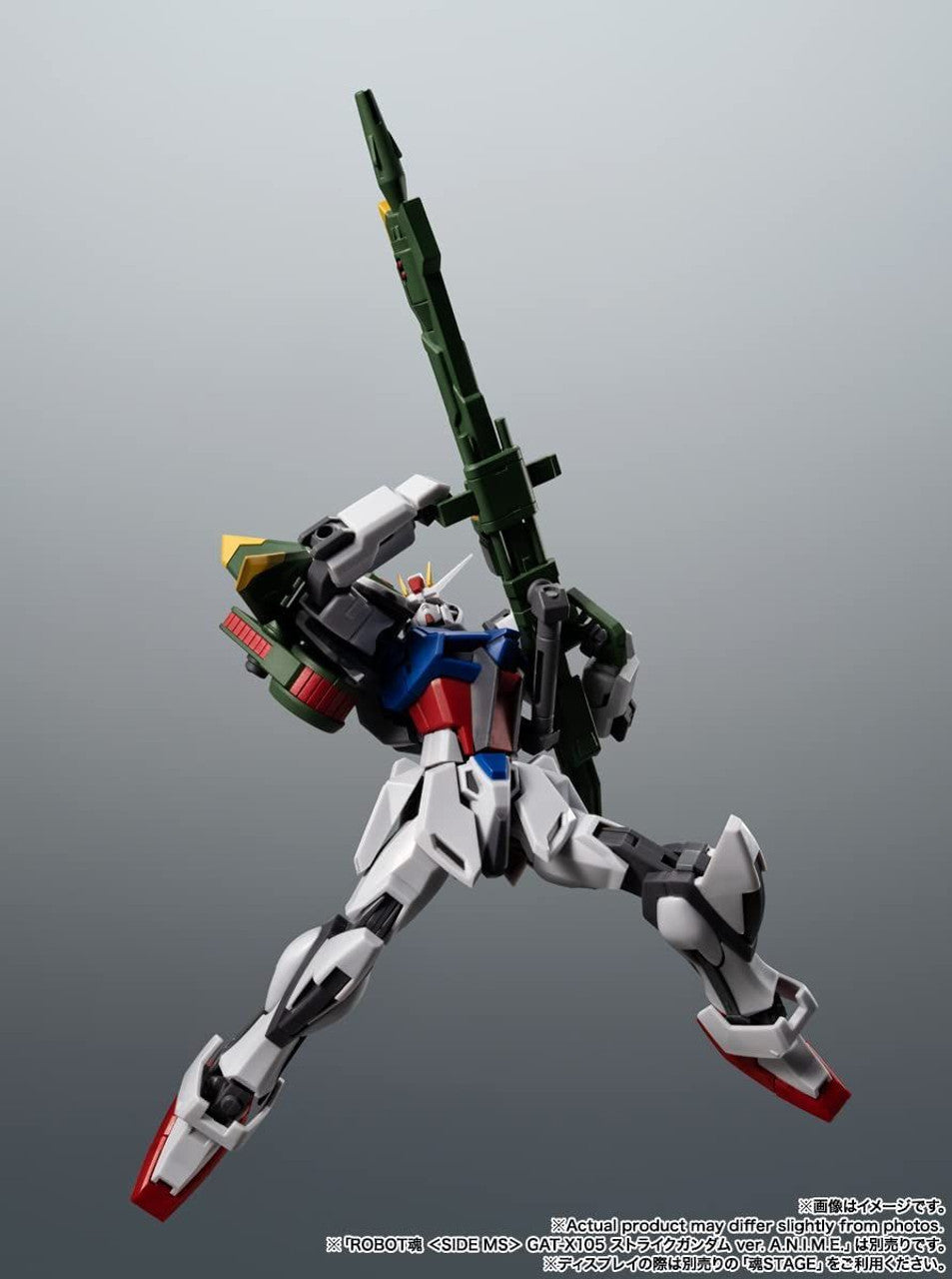 BANDAI Spirits RX-78-2 Gundam ver. A.N.I.M.E. ~Robot Spirits 15th Anniversary~