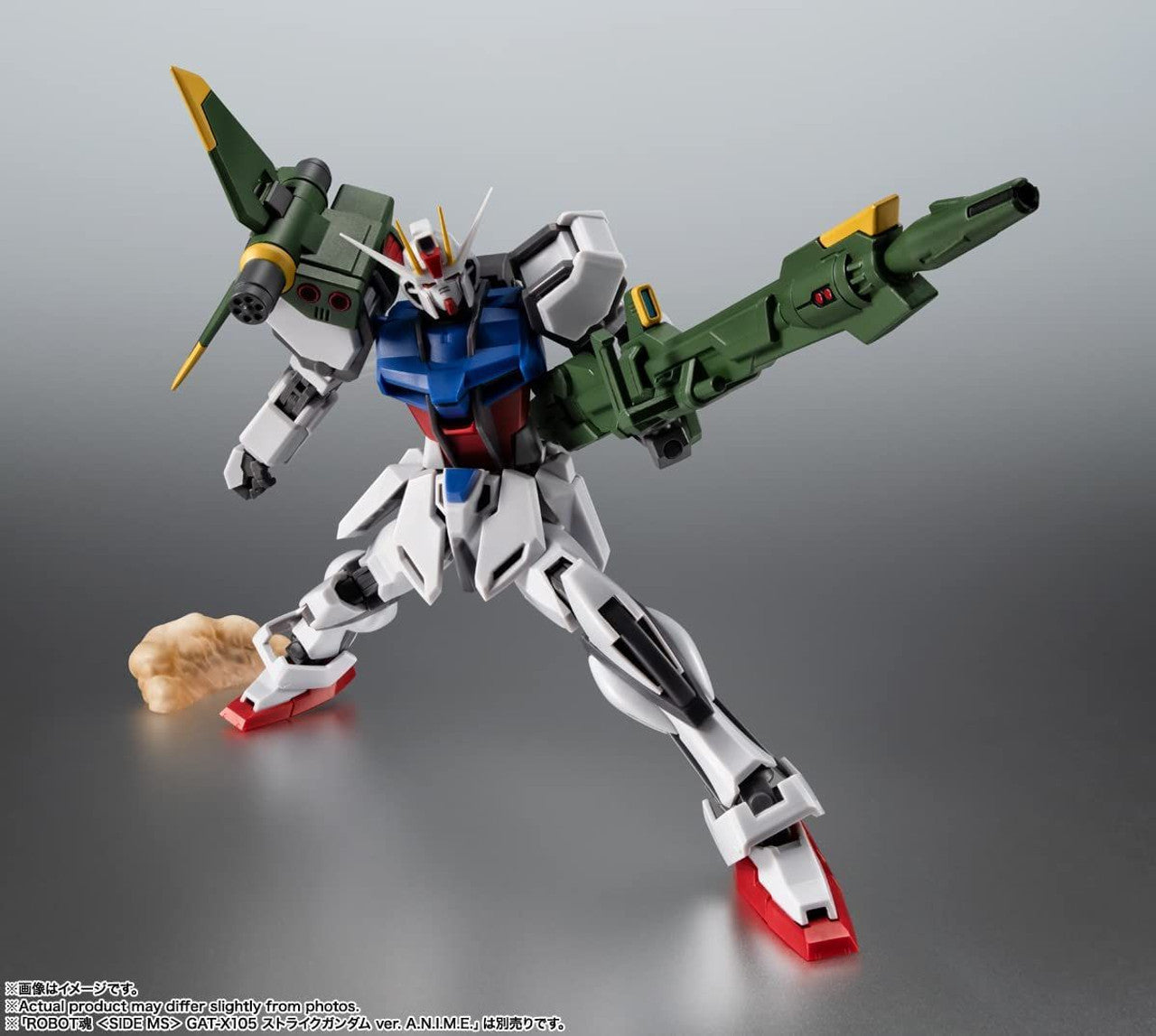 BANDAI Spirits RX-78-2 Gundam ver. A.N.I.M.E. ~Robot Spirits 15th Anniversary~