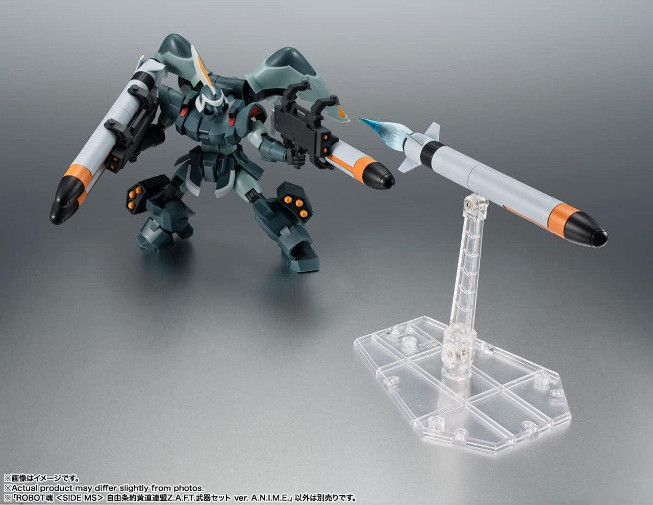 BANDAI Spirits Zodiac Alliance of Freedom Treaty WEAPON SET ver. A.N.I.M.E.