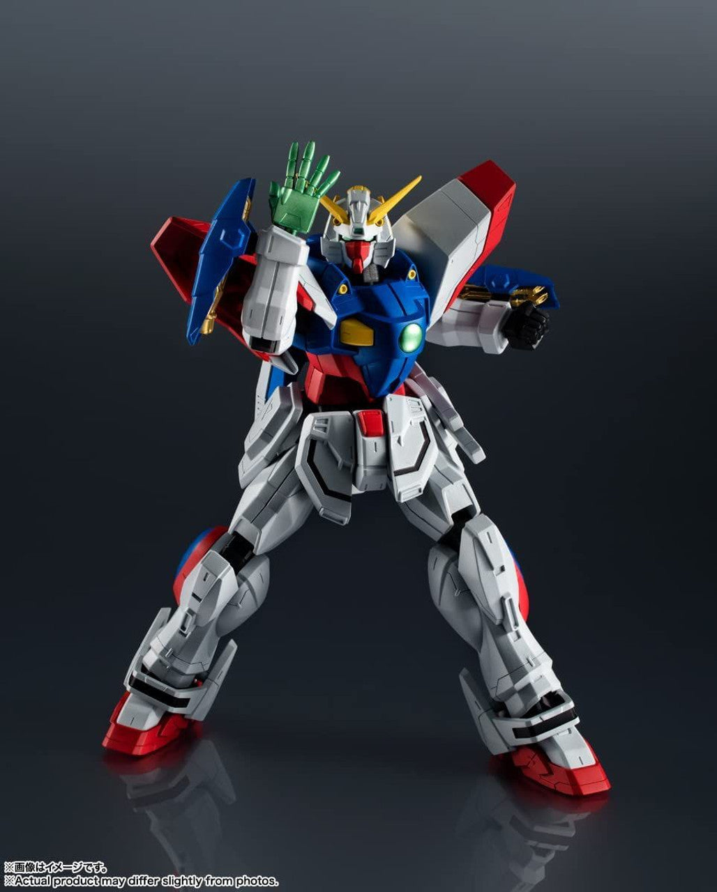 BANDAI Spirits GF-13-017 NJ Shining Gundam