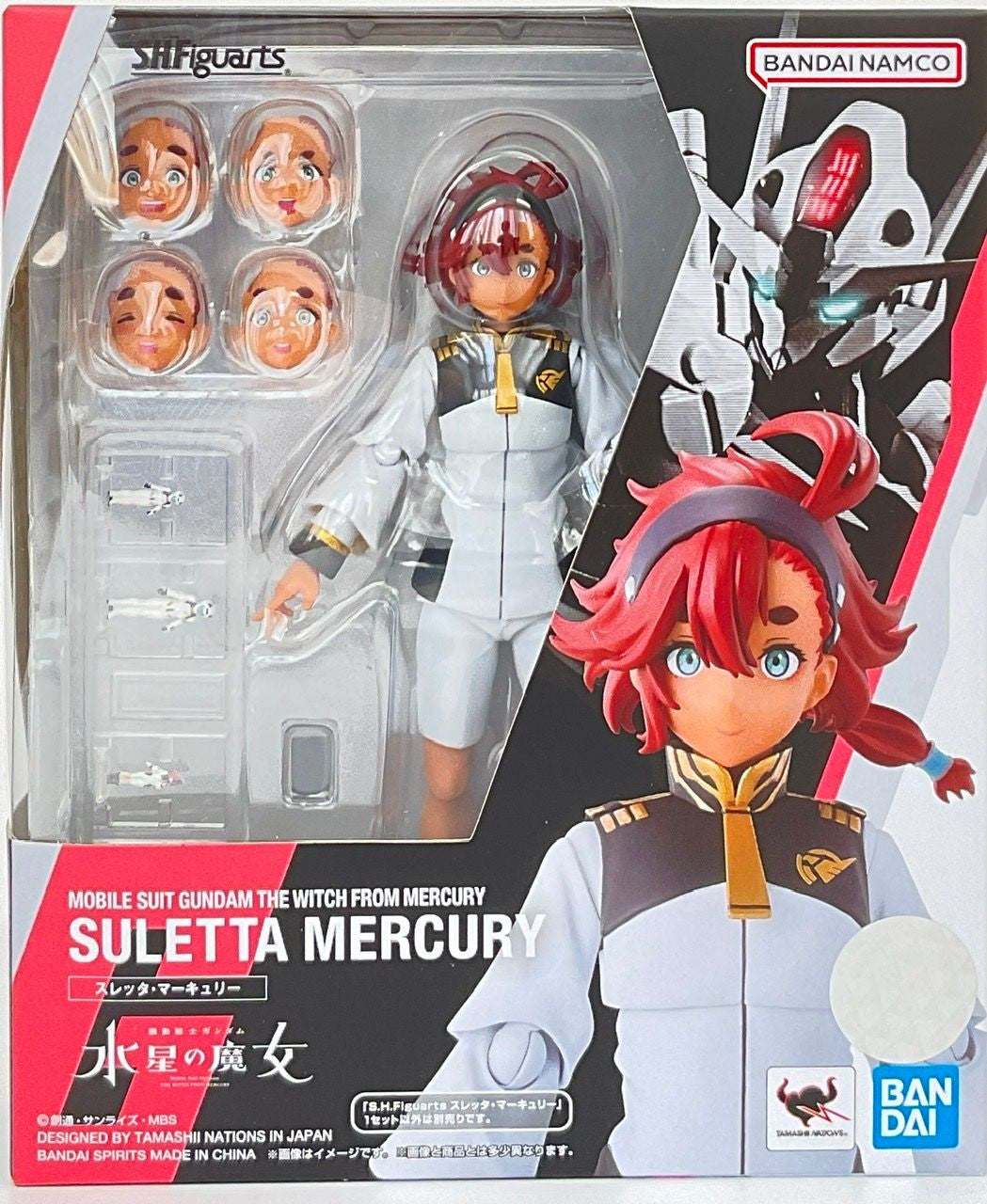 BANDAI Spirits Suletta Mercury