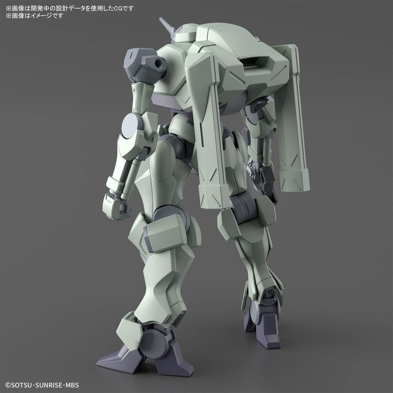 BANDAI Hobby HG 1/144 ZOWORT