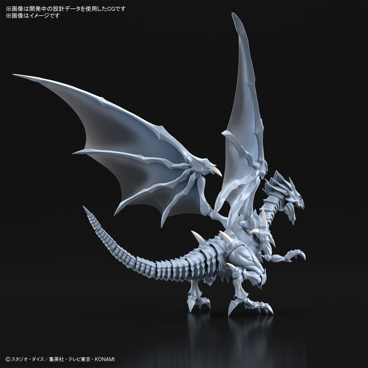 BANDAI Hobby Figure-rise Standard Amplified Blue-Eyes White Dragon