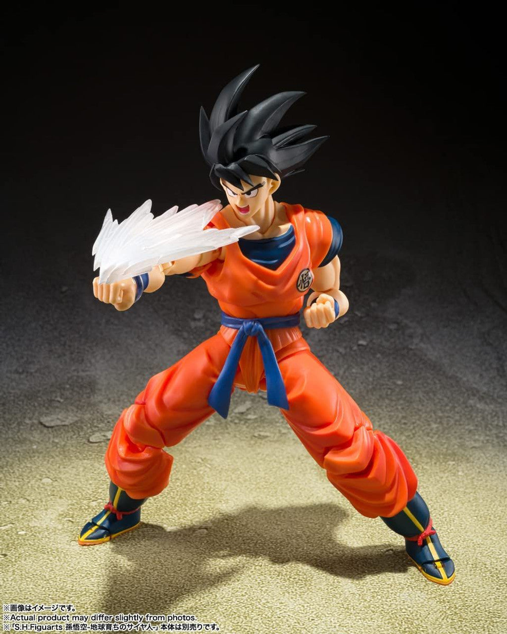 BANDAI Spirits Son Goku's Effect Parts Set