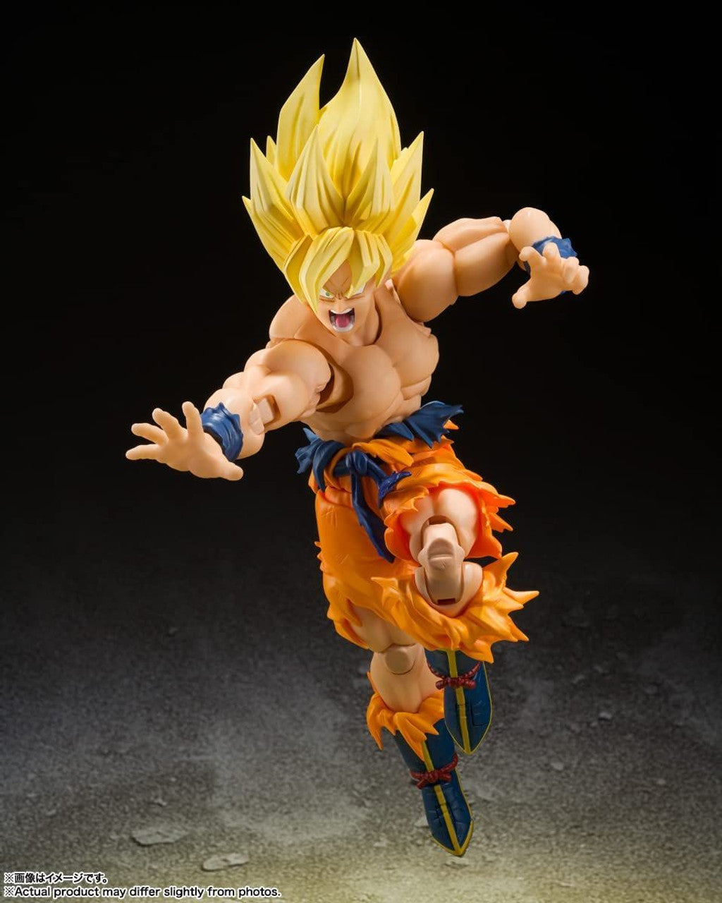 BANDAI Spirits Super Saiyan Son Goku -Legendary Super Saiyan-