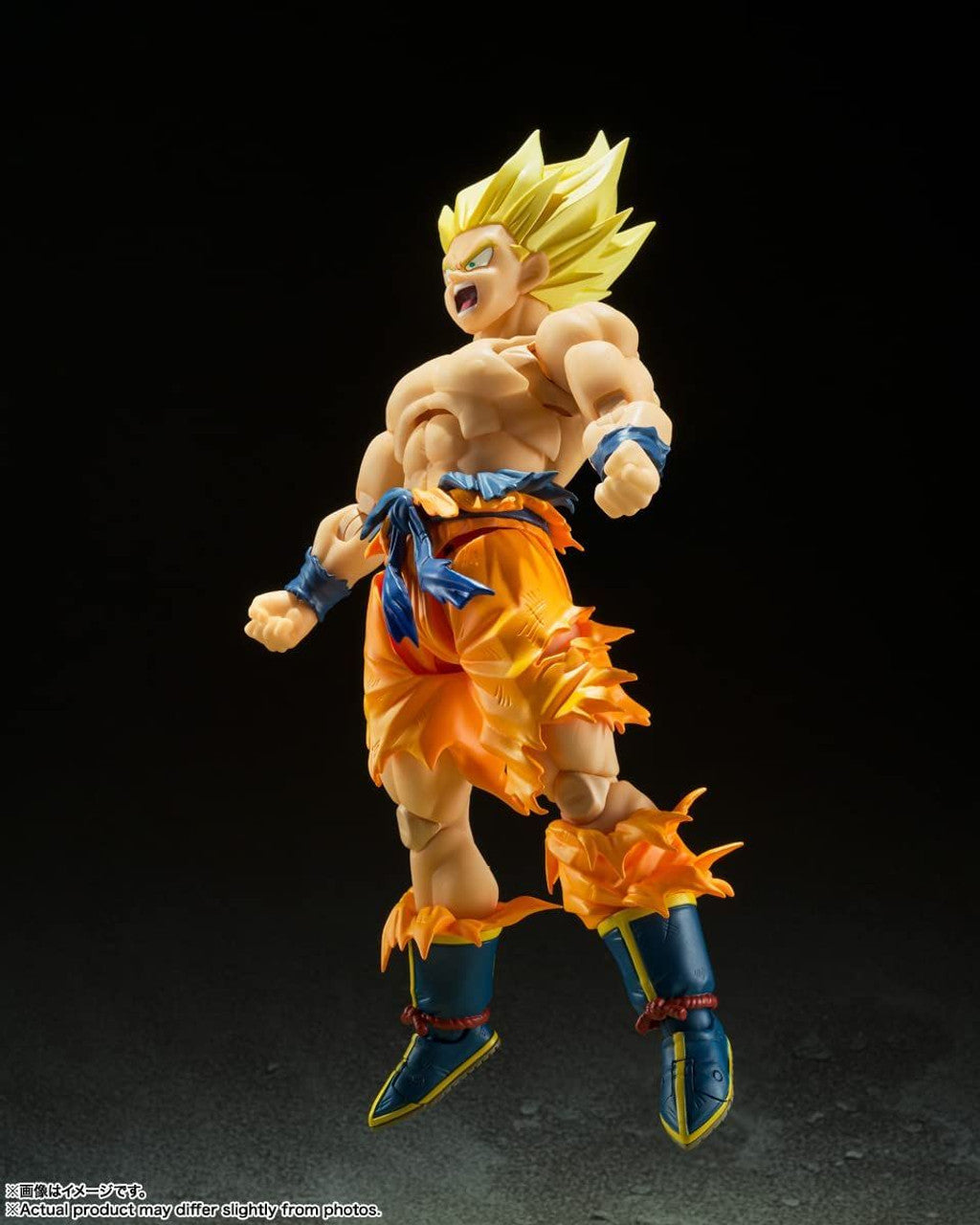 BANDAI Spirits Super Saiyan Son Goku -Legendary Super Saiyan-