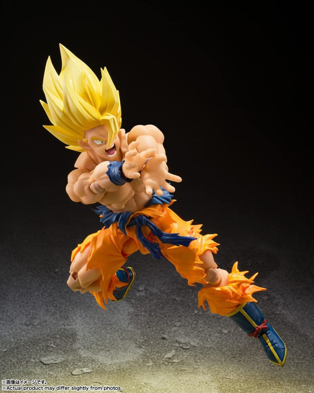 BANDAI Spirits Super Saiyan Son Goku -Legendary Super Saiyan-