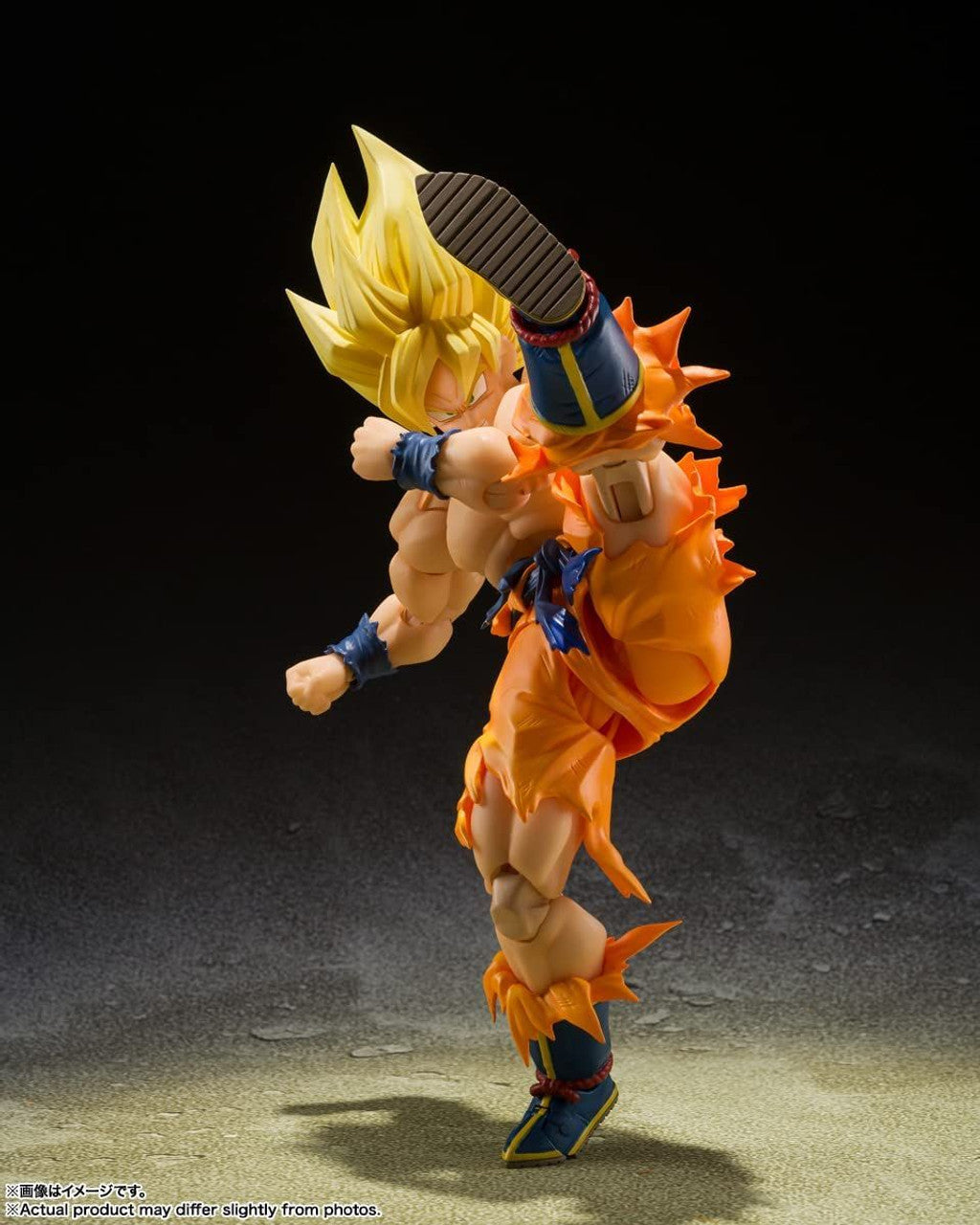 BANDAI Spirits Super Saiyan Son Goku -Legendary Super Saiyan-