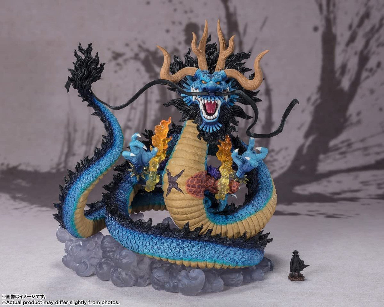 BANDAI Spirits [EXTRA BATTLE] KAIDO King of the Beast -TWIN DRAGONS-