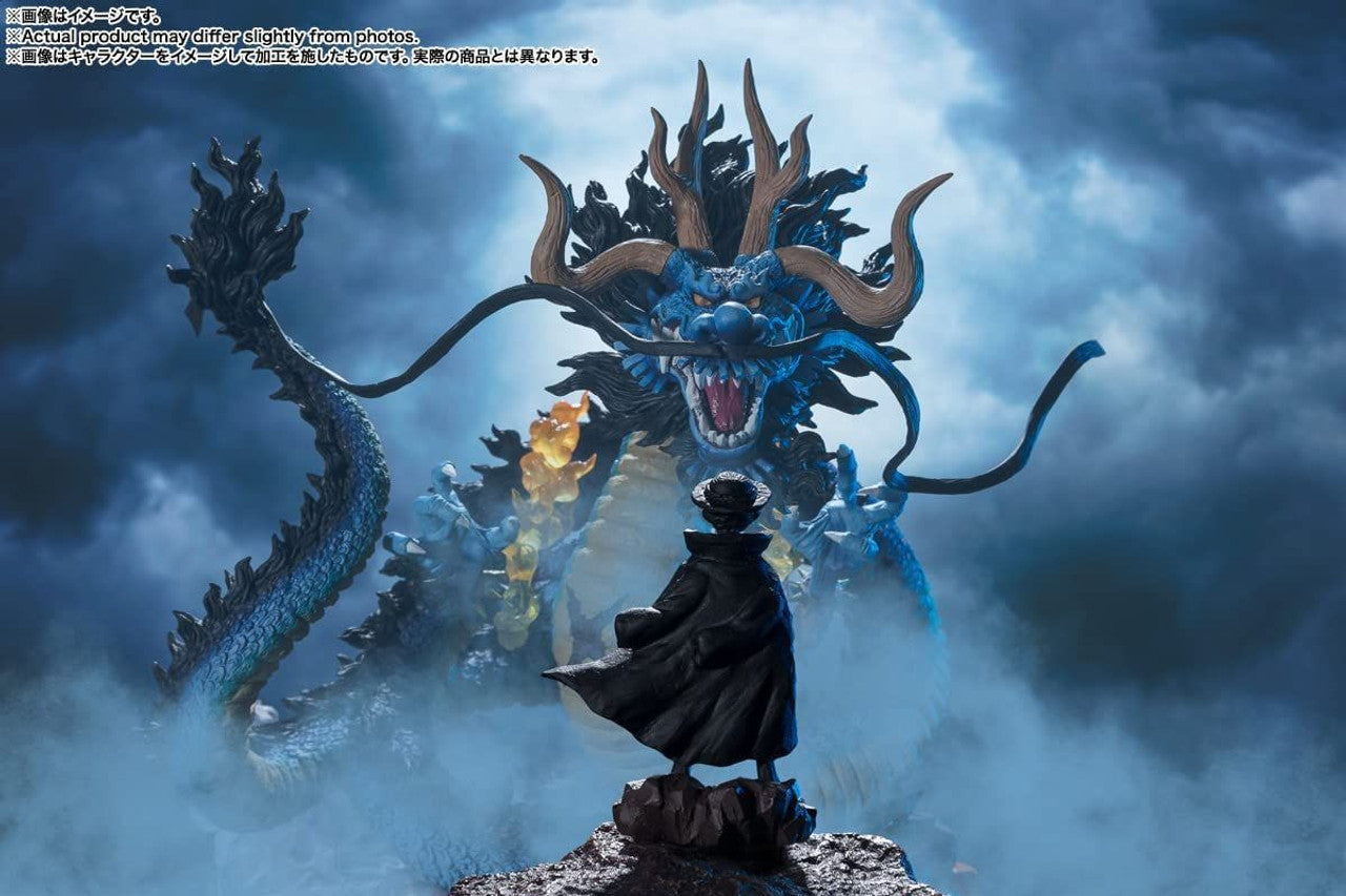 BANDAI Spirits [EXTRA BATTLE] KAIDO King of the Beast -TWIN DRAGONS-