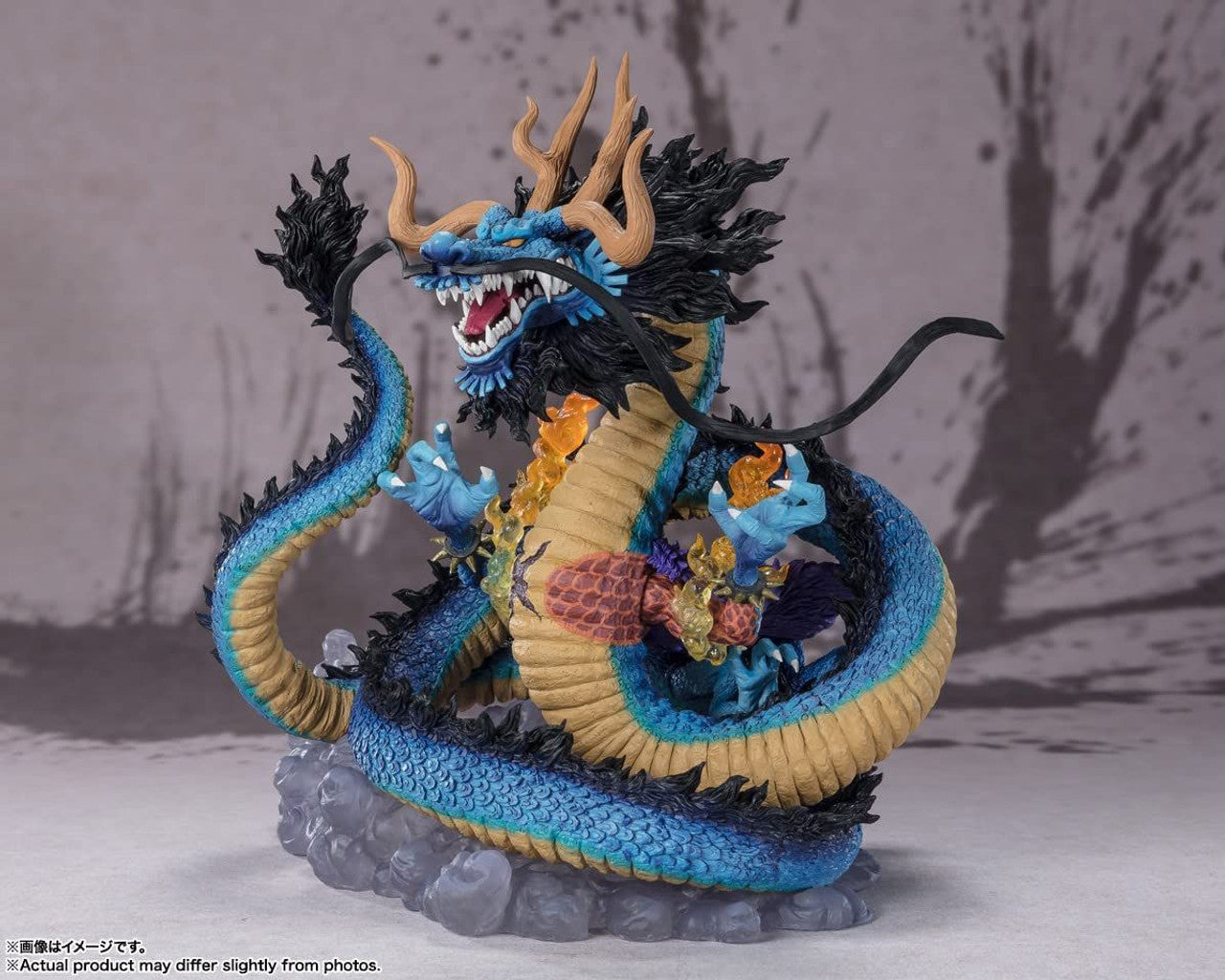 BANDAI Spirits [EXTRA BATTLE] KAIDO King of the Beast -TWIN DRAGONS-