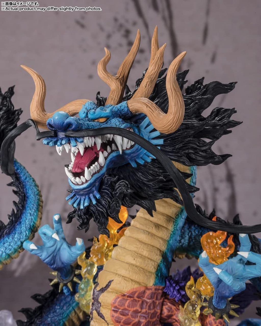 BANDAI Spirits [EXTRA BATTLE] KAIDO King of the Beast -TWIN DRAGONS-