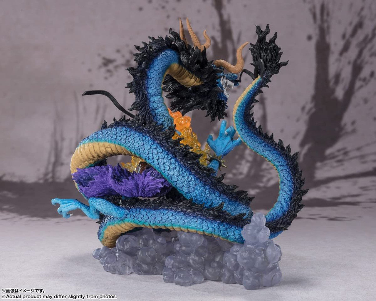 BANDAI Spirits [EXTRA BATTLE] KAIDO King of the Beast -TWIN DRAGONS-