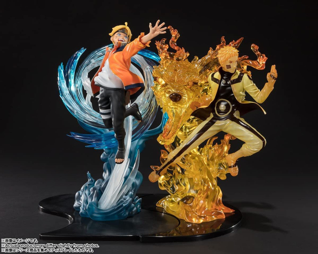 BANDAI Spirits Naruto Uzumaki -Boruto- KIZUNA Relation