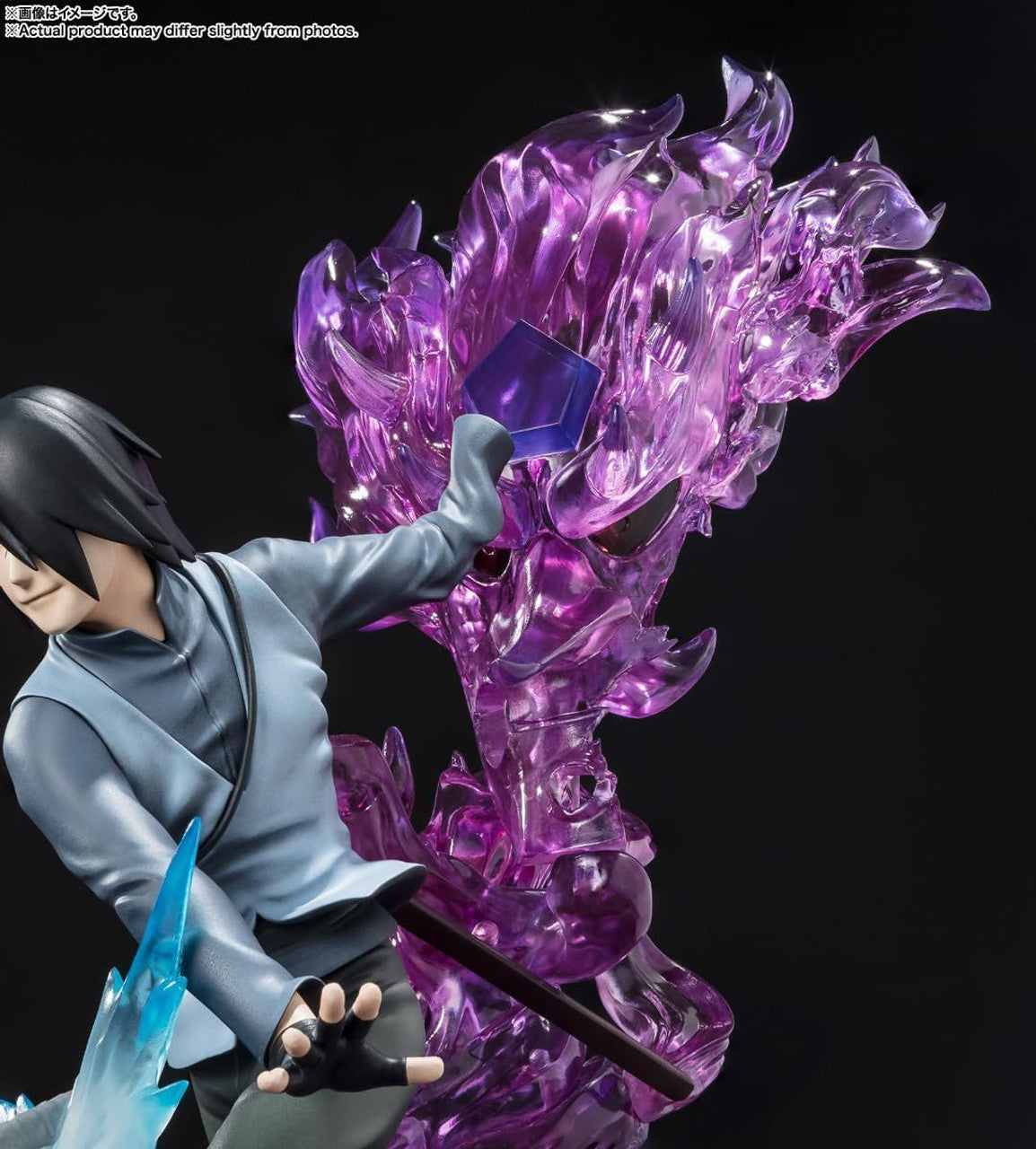 BANDAI Spirits SASUKE UCHIHA -BORUTO- KIZUNA Relation "BORUTO- NARUTO NEXT GENERATIONS", Bandai Spirits FiguartsZERO