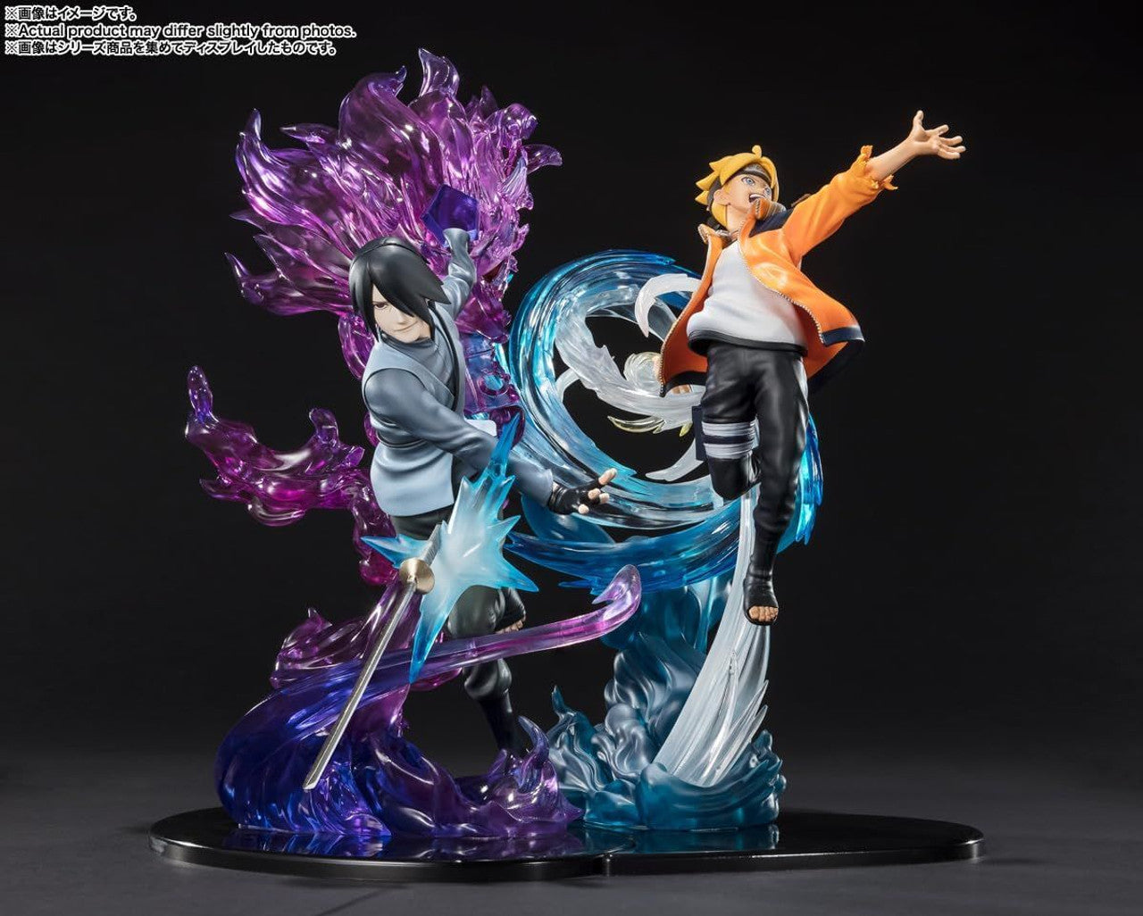 BANDAI Spirits SASUKE UCHIHA -BORUTO- KIZUNA Relation "BORUTO- NARUTO NEXT GENERATIONS", Bandai Spirits FiguartsZERO